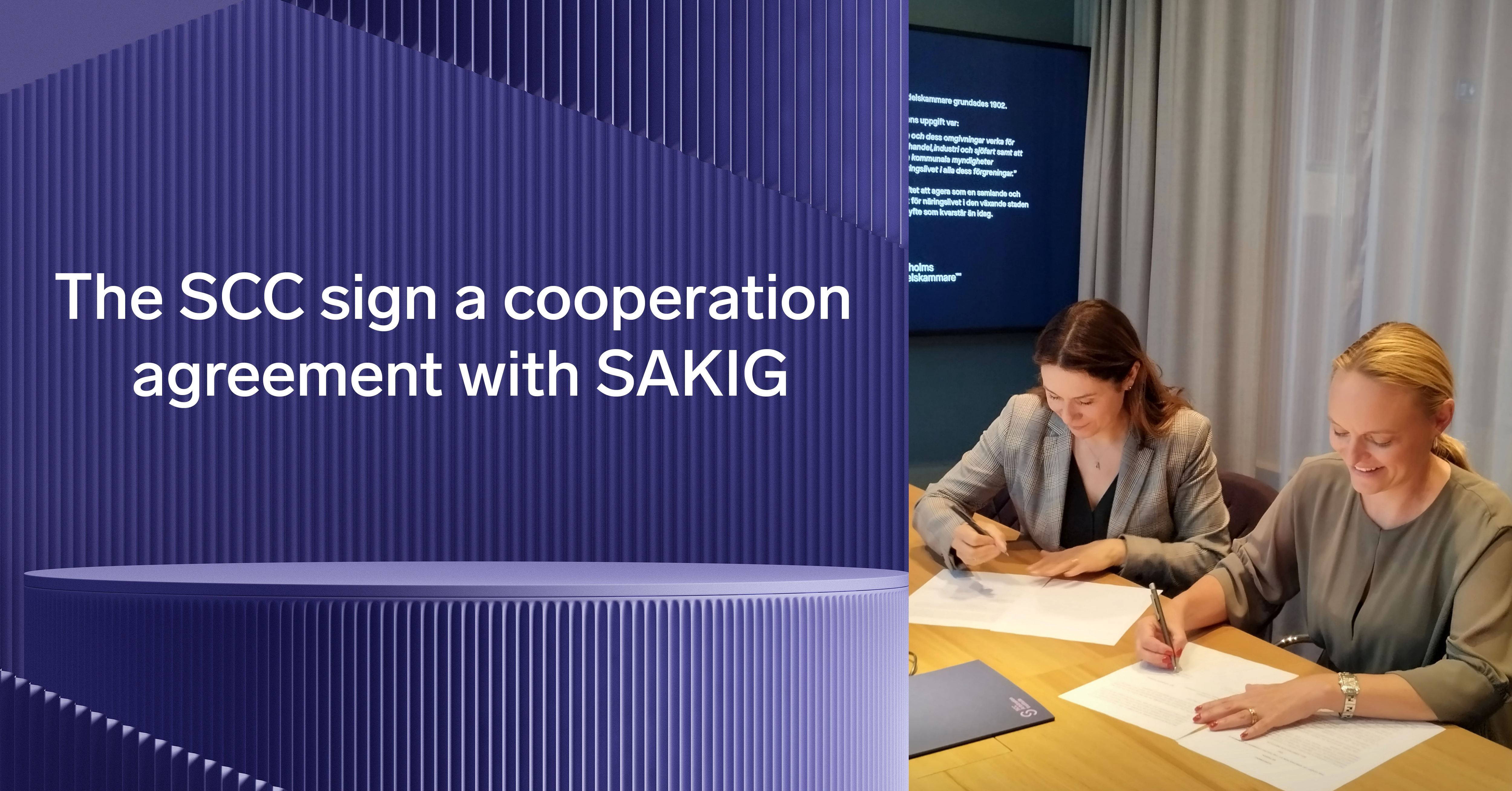 SCC and SAKIG cooperation agreement