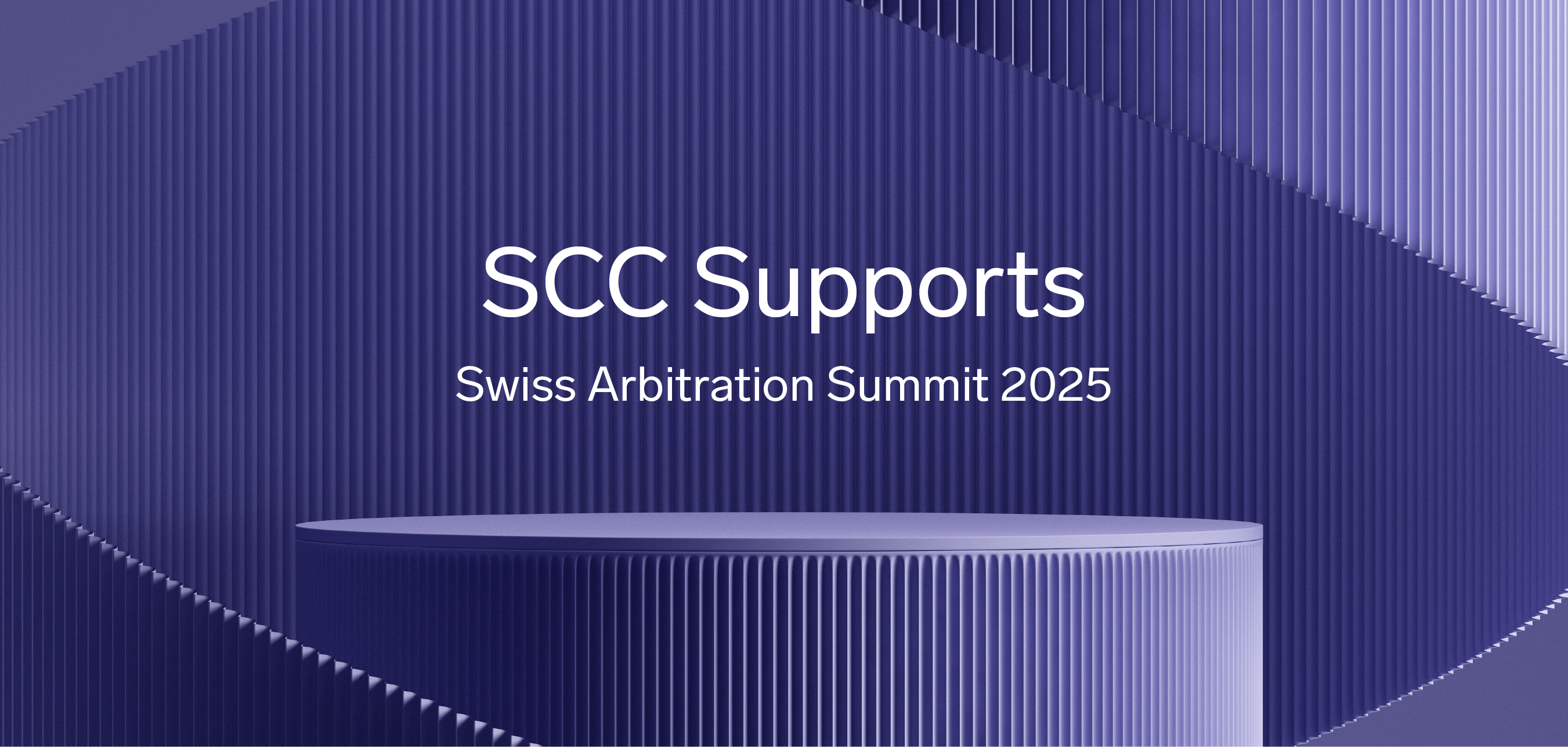 Swiss Arbitration Summit 2025 