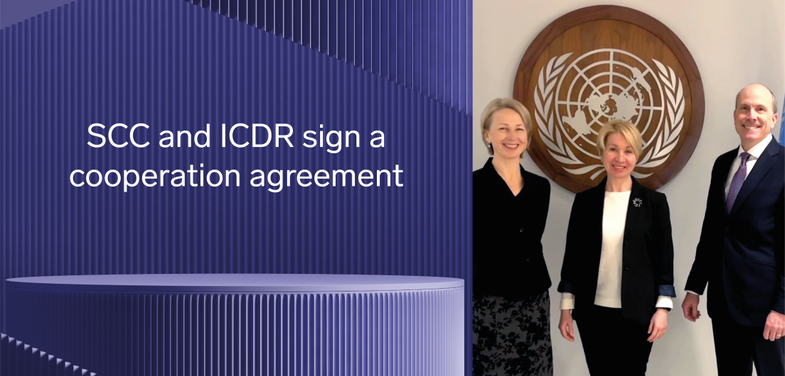 image with text "SCC and ICDR sign a cooperation agreement" and image of three representatives from the SCC and ICDR
