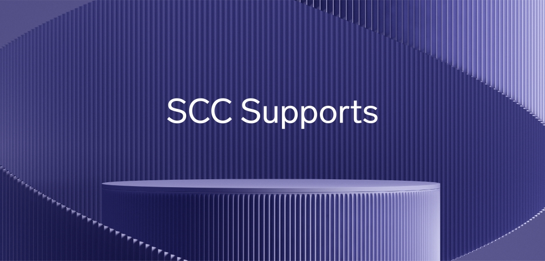 SCC Supports